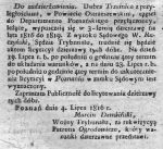 Gazeta Wielkiego Xięstwa Poznańskiego 1816.07.10 Nr55