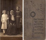 Katarzyna Nowicka, Anna Nowicka, Filla Nowicka - 1914 r